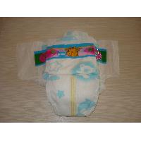 Sell baby diaper