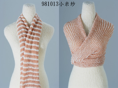 Millet Yarn / Spring Autumn Style