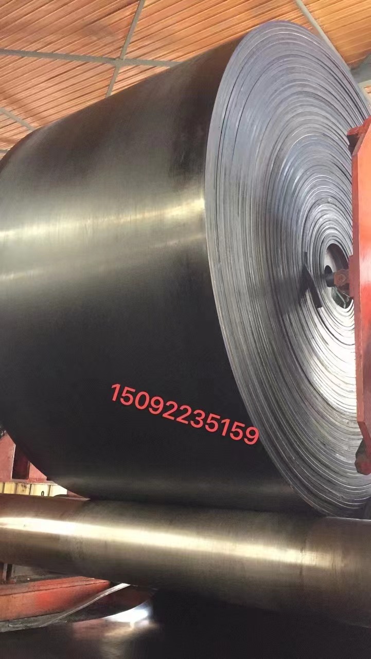 Steel Cord Conveyor Belt