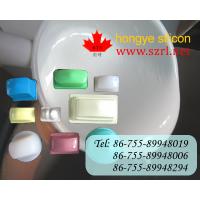 Sell Durable Silicon Rubber For Pad Printing