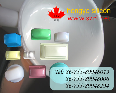 Sell Durable Silicon Rubber For Pad Printing