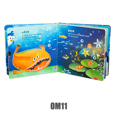 Novelty Books