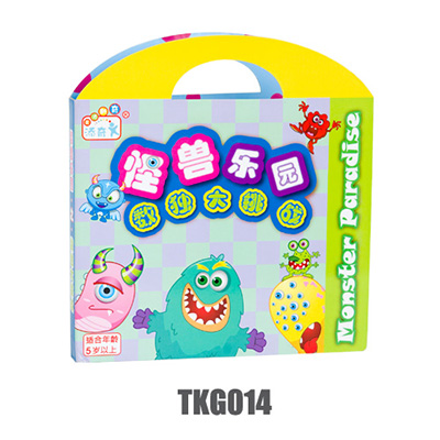 Monster Paradise