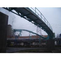 Sell Pipe Conveyor Belt