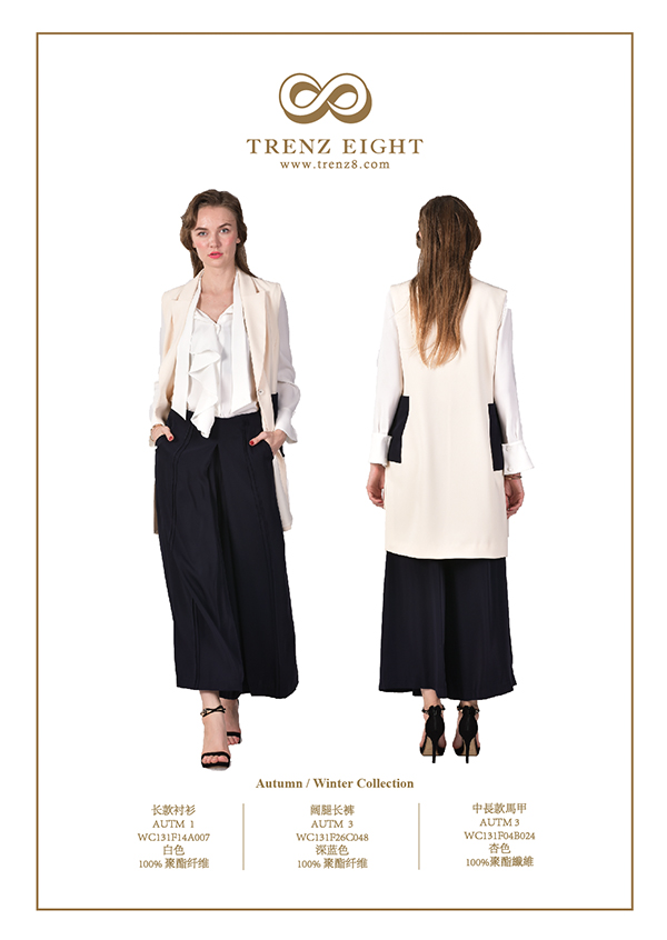 Draped Shirt, Pant with Pleats, Long Vest