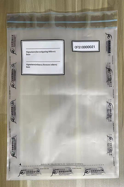 PO Bag