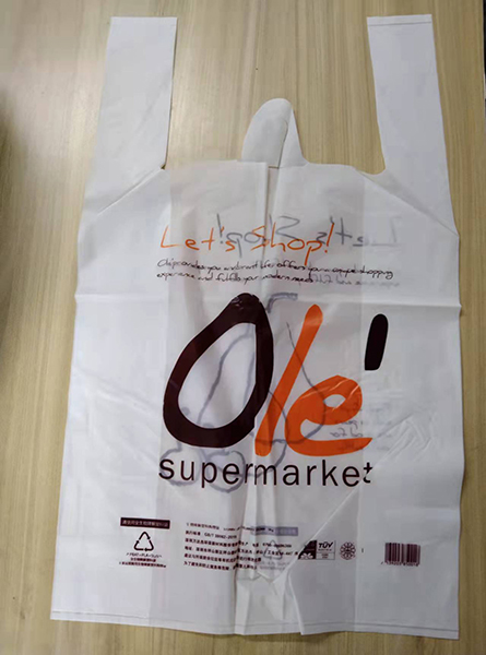 PLA Bag