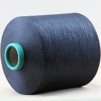 Sell dope dyed black polyester DTY fancy knitting yarn