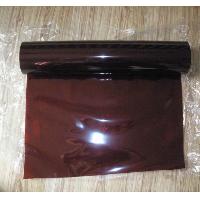 Sell Pet Red Film