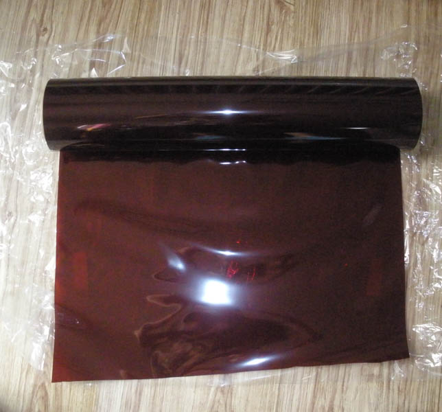 Sell Pet Red Film
