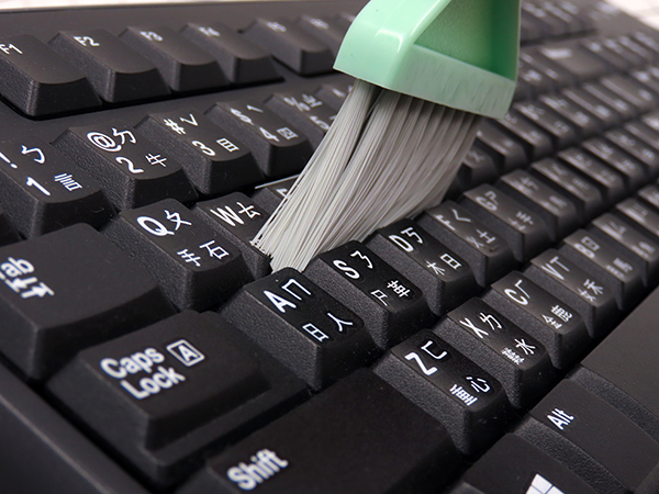 Keyboard Brush
