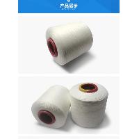 Sell Hot sell A Grade 50D-150D DTY, JH001