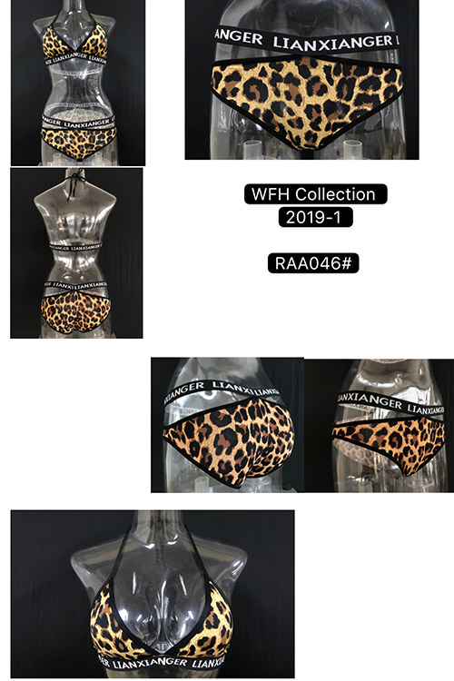 Animal & Logo Print Triangle Wireless Bra Set