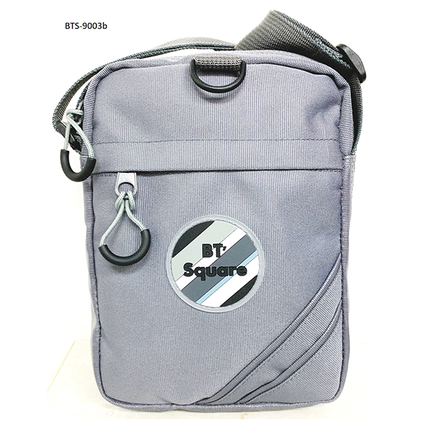 Kids Crossbody Bag