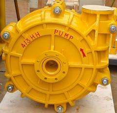 WG Slurry Pump （HH slurry pump）
