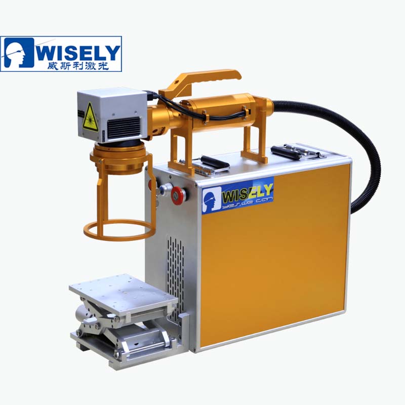 LASER MARKING MACHINE