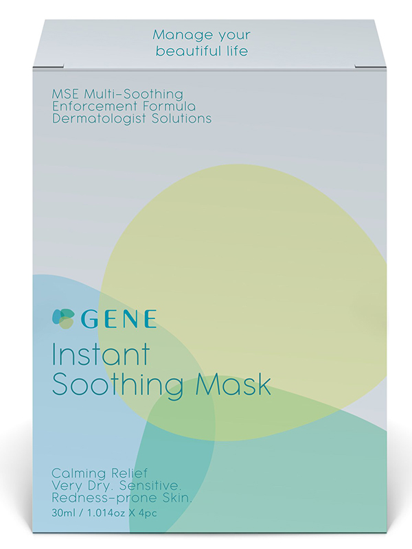 GENE Instant Soothing Mask
