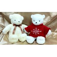 Stuff Toys