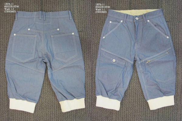 Men's Shorts