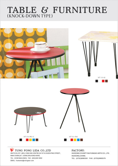 Cafe Table