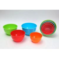 Set of 4 Mixing Bowls