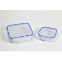 Plastic Square Storage Box with Seal and Lock 185ml 1Plastic Square Storage Box with Seal and Lock 600ml