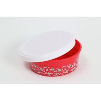 2 Lb Treat Tin