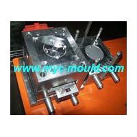 Selling Precise Mould - Hot Runner + Cavity Ejection Mould