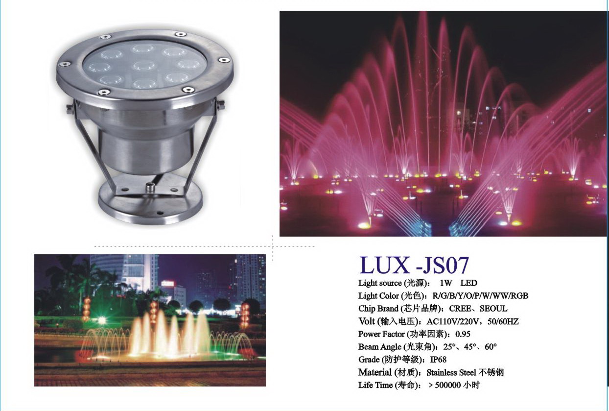 Underwater Light Series