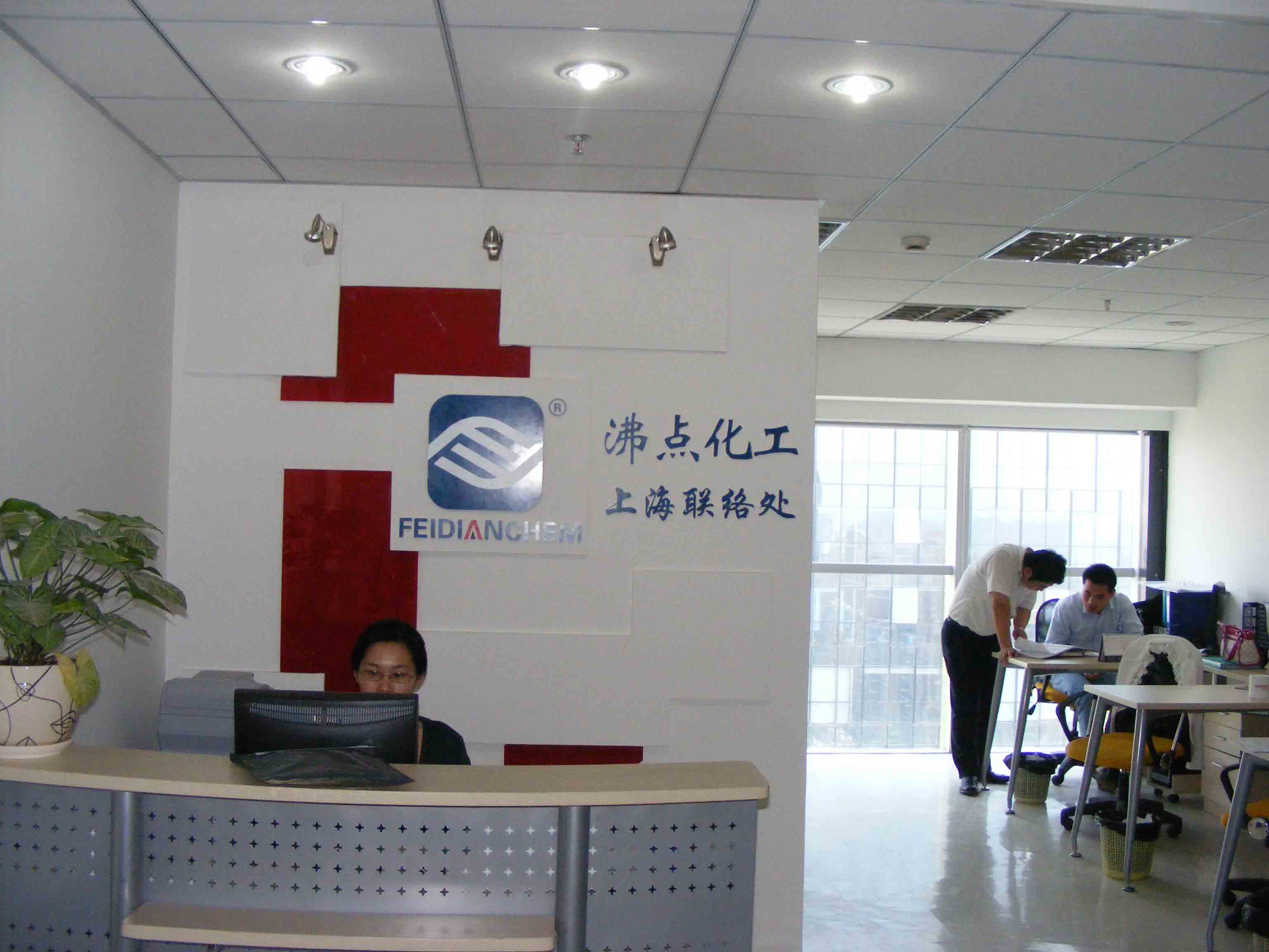 Titanium(iv) Isopropoxide