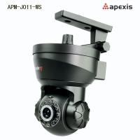 Apexis Ip Camera