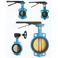 Sell Butterfly Valve