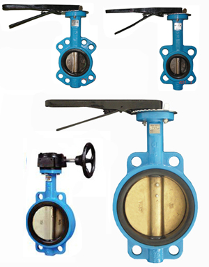 Sell Butterfly Valve