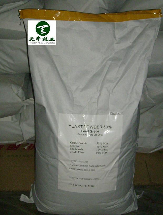 Yeast Powder