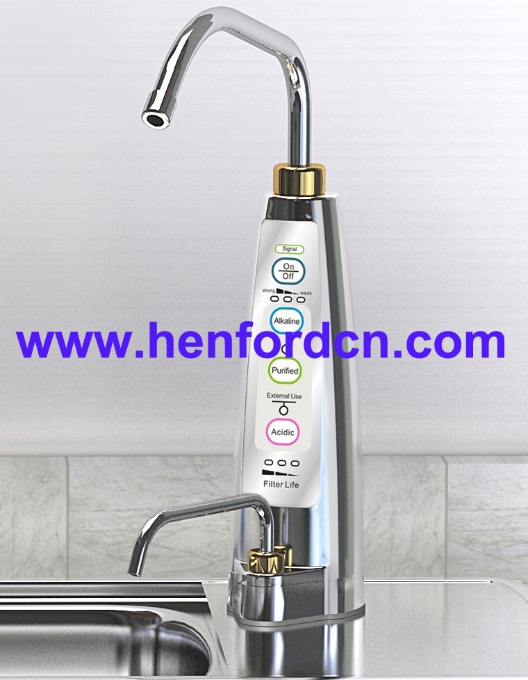 Alkaline Water Ionizer