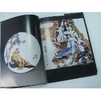 High Quality Chinaware Hardcover Book Printing