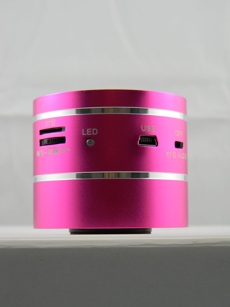 New Sound Box Without Loudspeaker