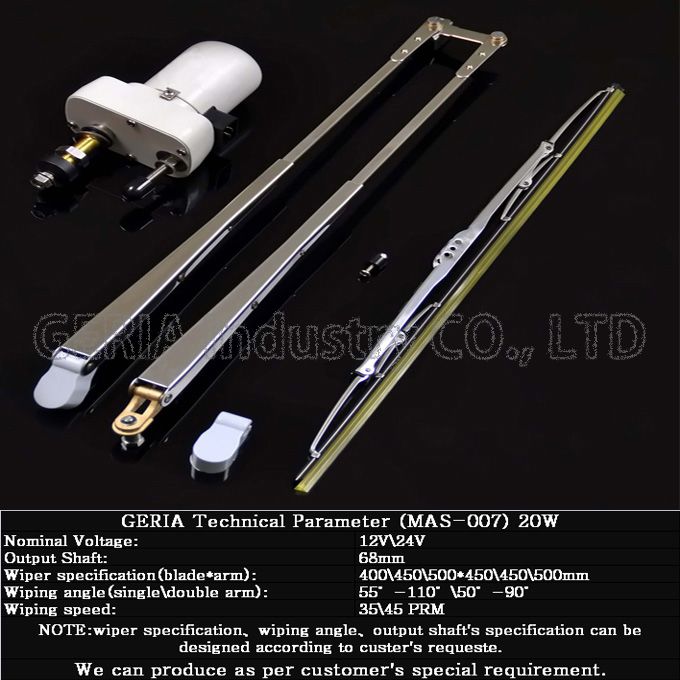 Marine Wiper (mas-007)