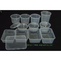 Sell Plastic Food Container