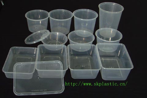Sell Plastic Food Container