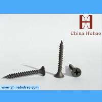 Sell Rock Bottom Price for Hardened Drywall Screw