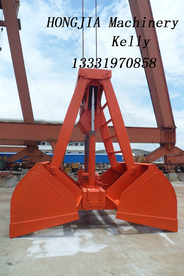 Wireless Remote Control Grab