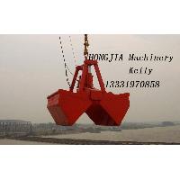 Electro-hydraulic Grab