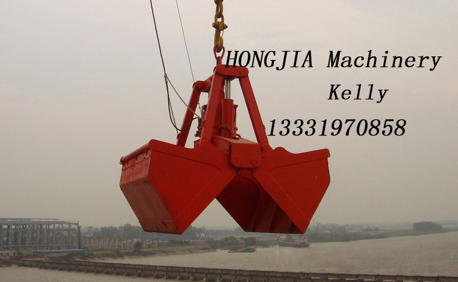 Electro-hydraulic Grab