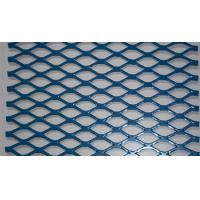 Expanded Metal Sheet: Flat Expanded Metal