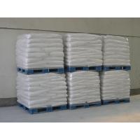 Sell Titanium Dioxide (tio2)