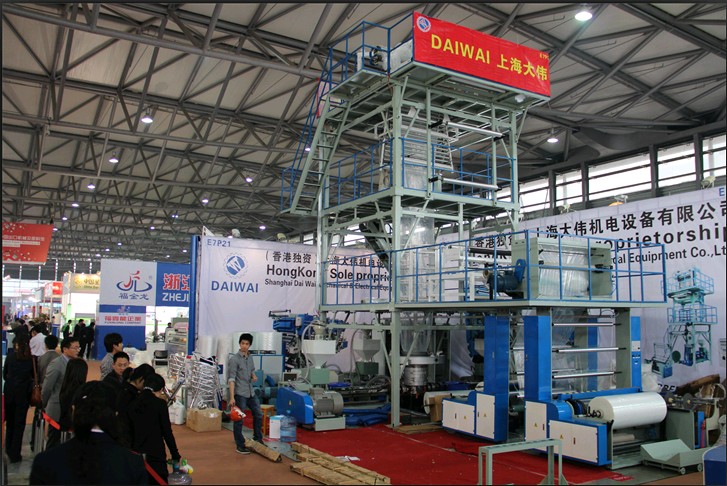 Manufacturer Of Pe Blow Film Machine, Taiwan Technology