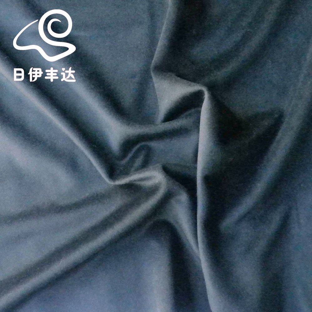 Cashmere Fabric