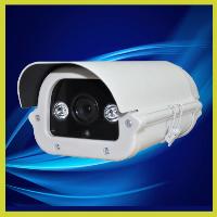 Sell Outdoor Waterproof Megapixel IP Camera