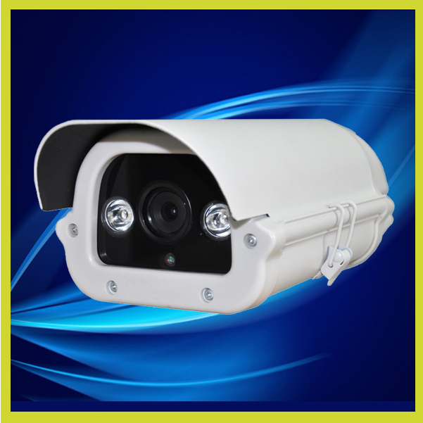 Sell Outdoor Waterproof Megapixel IP Camera